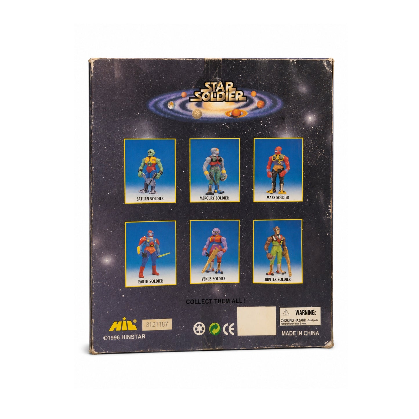 Hinstar Star Soldier Jupiter Soldier Rare Alien Vintage Action Figure