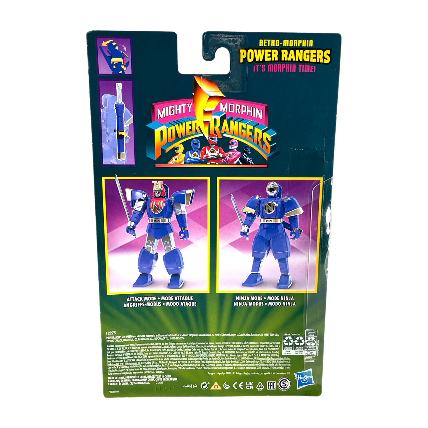 Hasbro Mighty Morphin Power Rangers Retro Morphin Ninjor