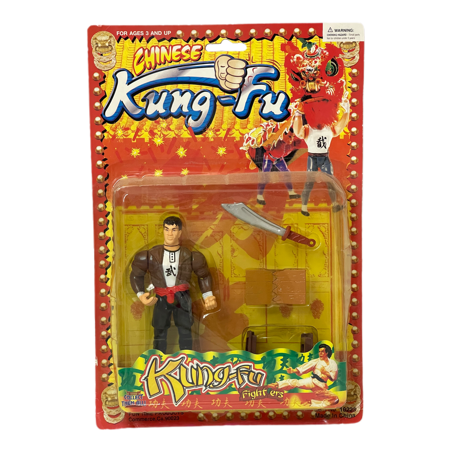 Chinese Kung Fu bootleg figure