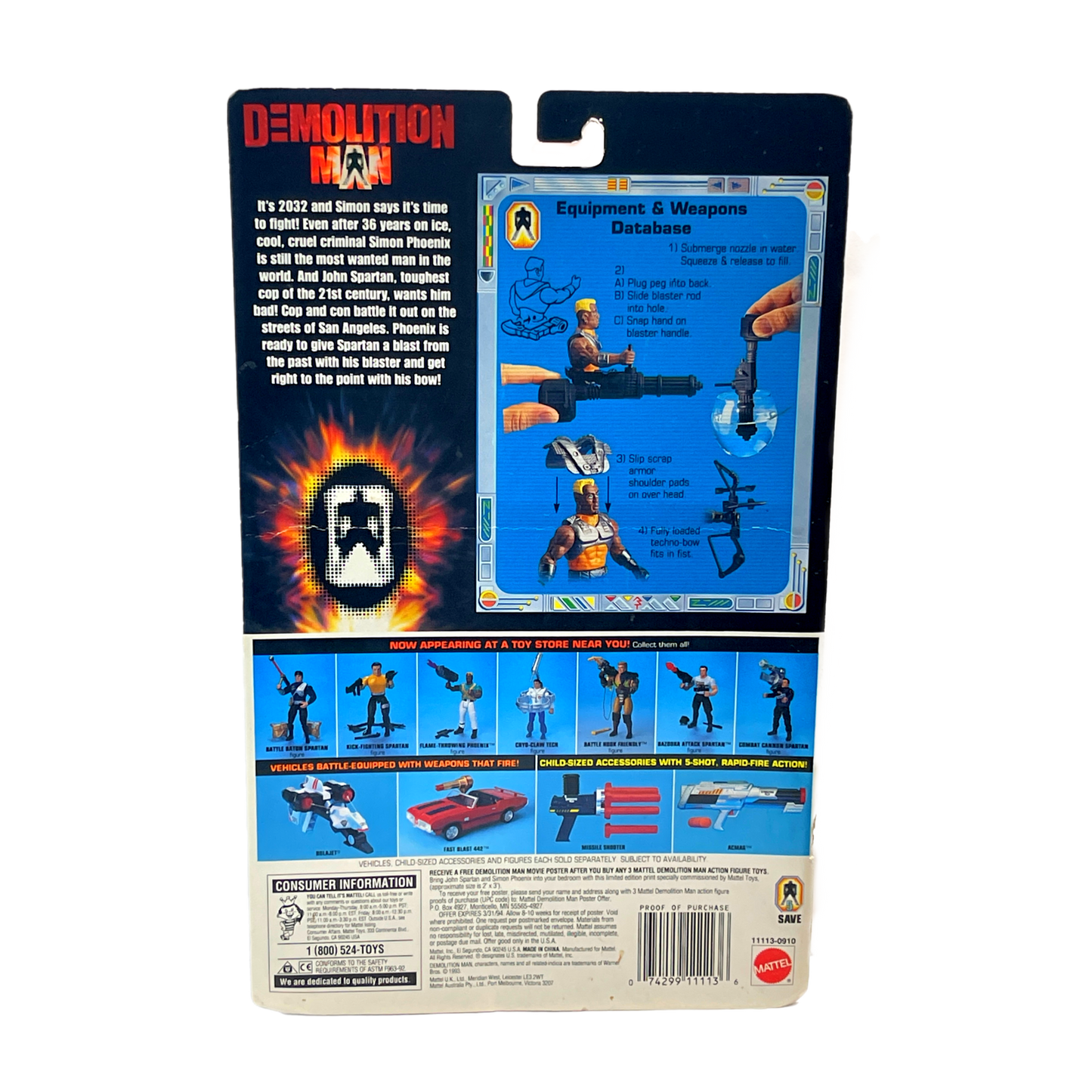 Mattel Demolition Man Blast Attack Simon Phoenix Wesley Snipes vintage action figure moc 90s