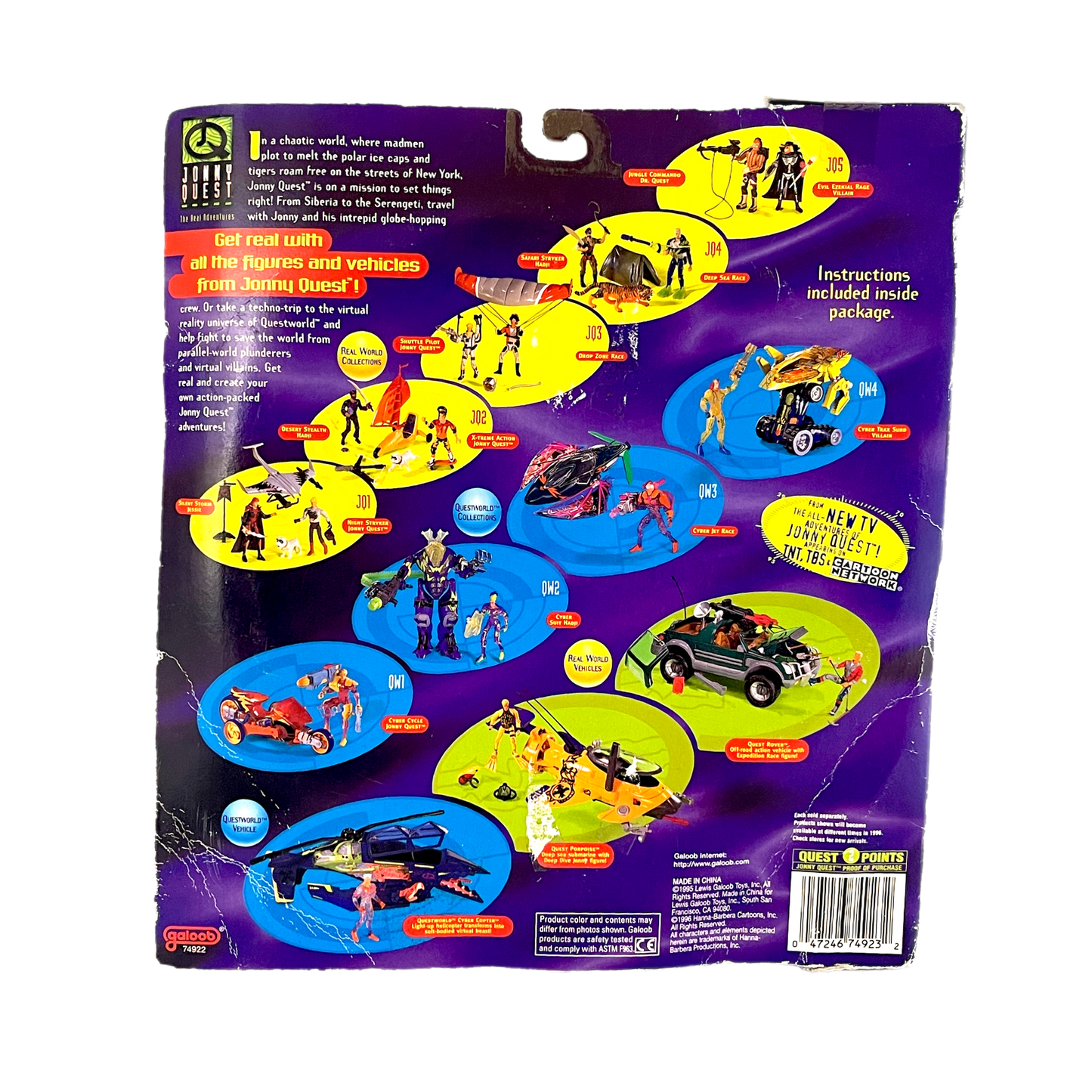 Jonny Quest Galoob Action figure