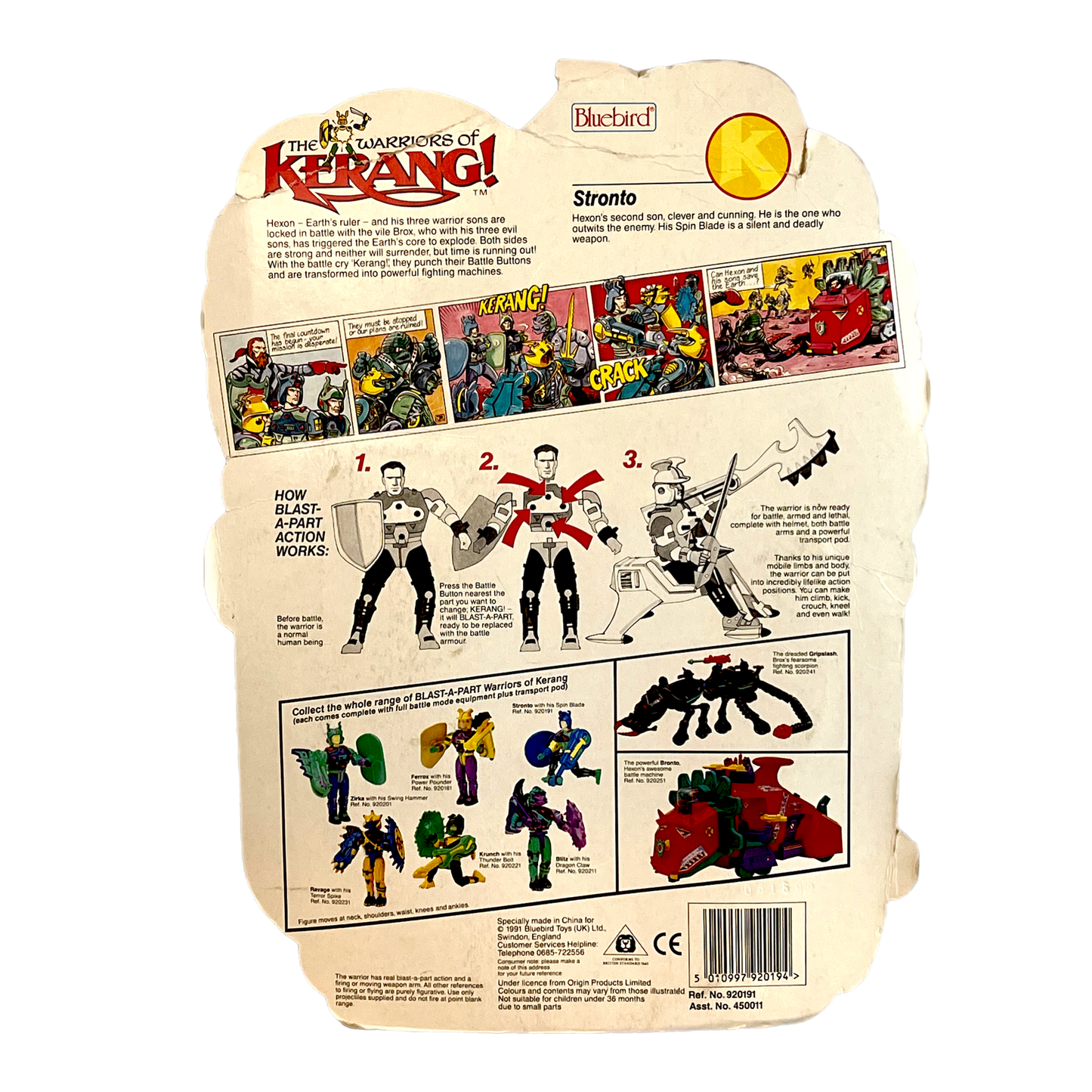 Bluebird The Warriors of Kerang vintage action figure