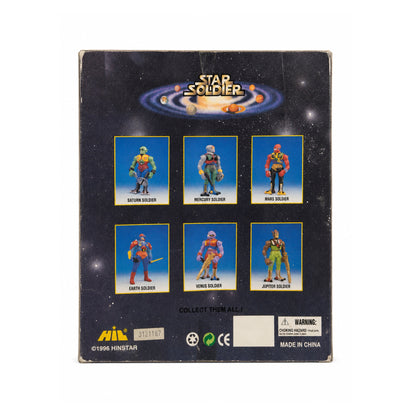 Hinstar Star Soldier Earth Soldier Vintage Action Figure