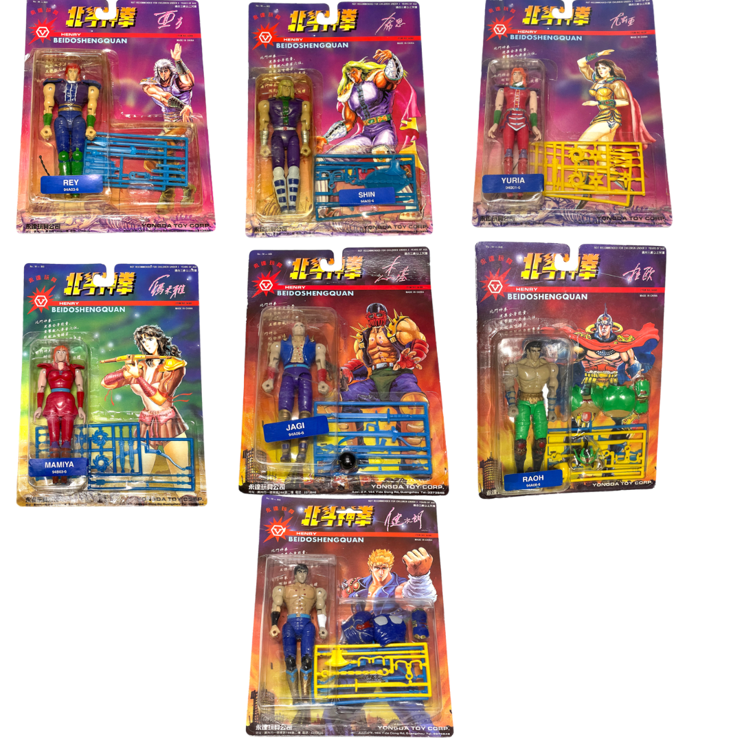 Bootleg Fist Of The North Star action figure set