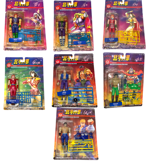 Bootleg Fist Of The North Star action figure set