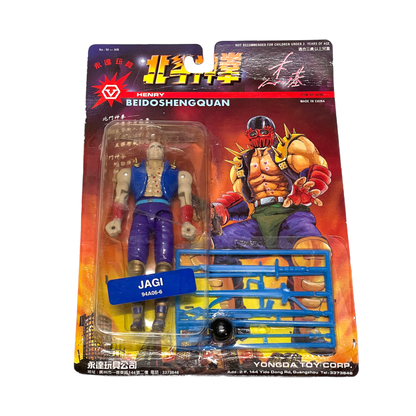 Bootleg Fist Of The North Star action figure set