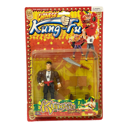Chinese Kung Fu bootleg figure