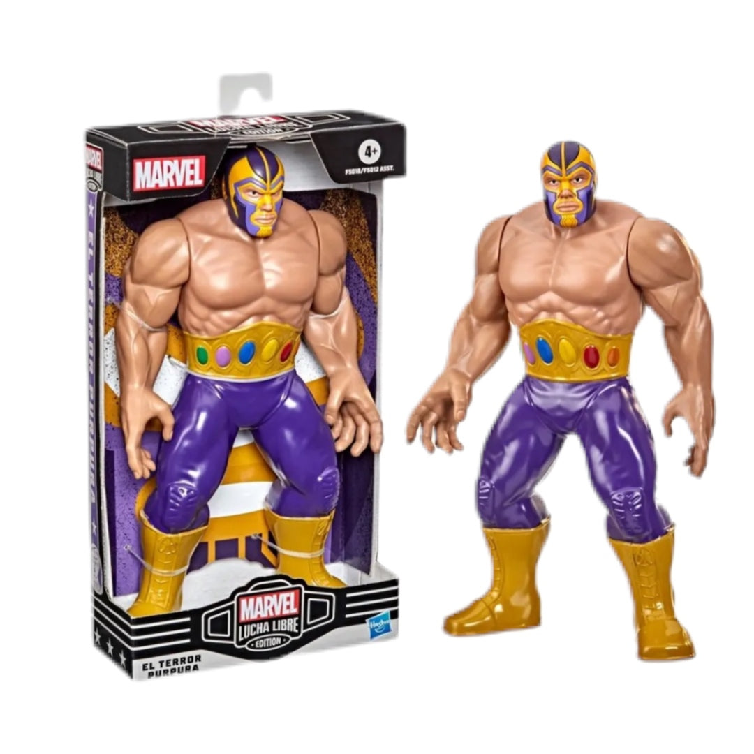 Marvel lucha libre sold bundle