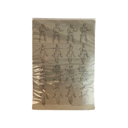 Cowboys and Indians bootleg knockoff vintage action figure
