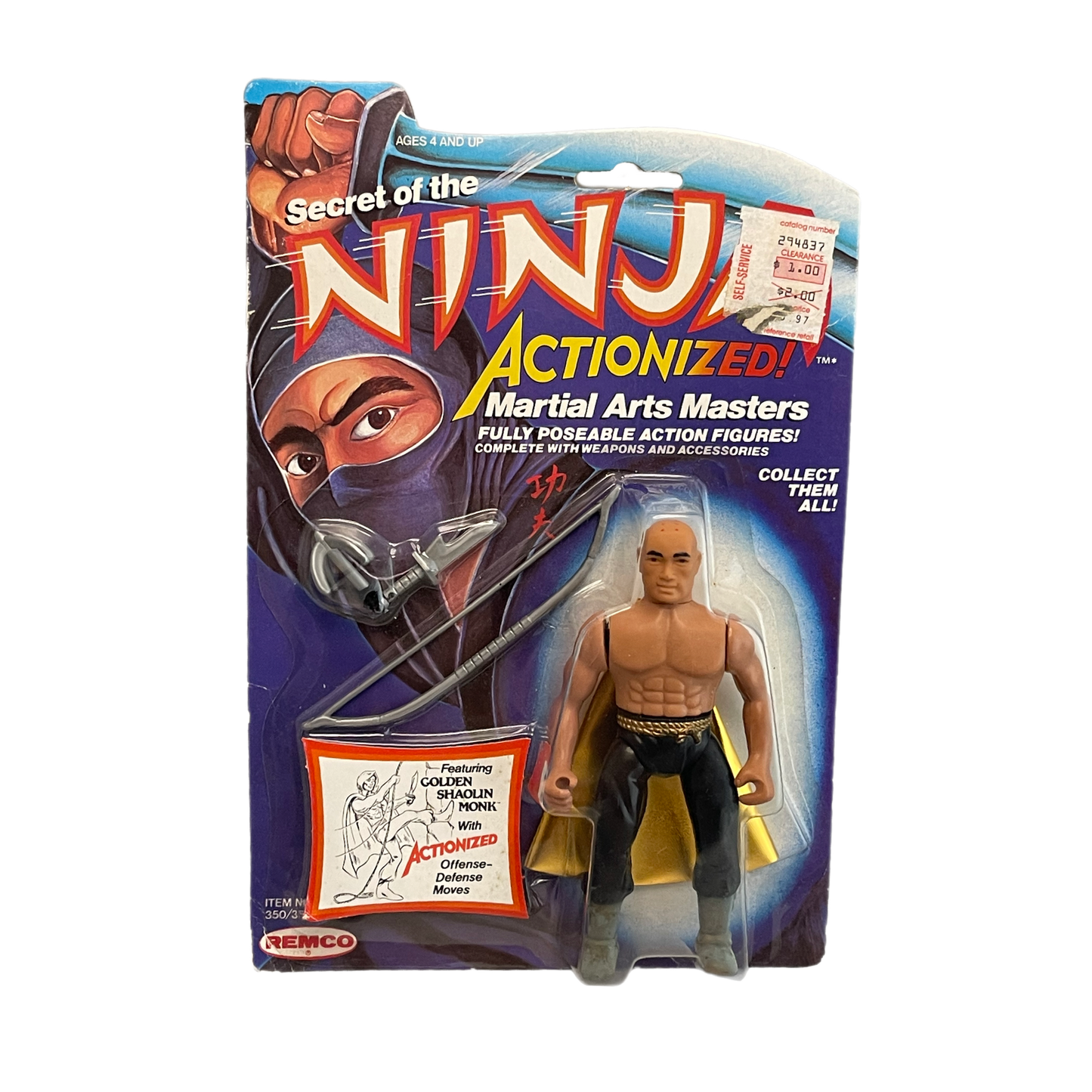 Secret of the Ninja Remco vintage action figure Golden Shaolin Monk vintage action figure