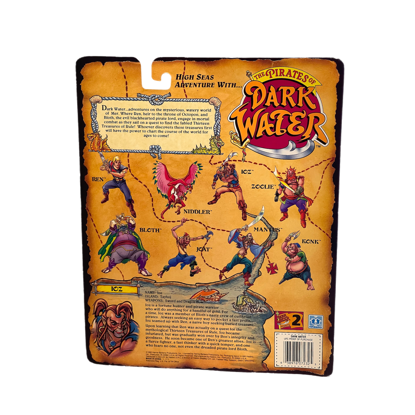 Hasbro pirates of the dark water vintage action figure